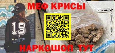 спайс Среднеуральск