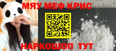 спайс Среднеуральск