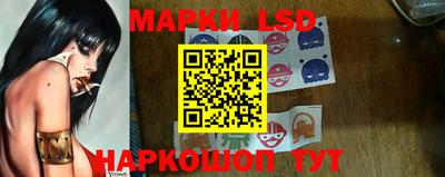 mdma Старая Купавна