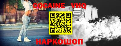 спайс Среднеуральск