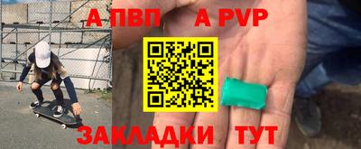 спайс Среднеуральск