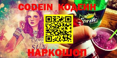 mdma Старая Купавна