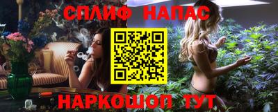 mdma Старая Купавна