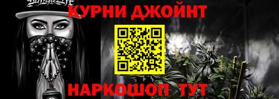 спайс Среднеуральск