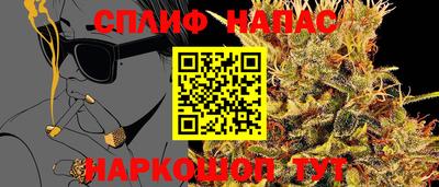 mdma Старая Купавна