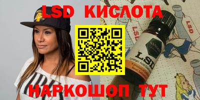 спайс Среднеуральск