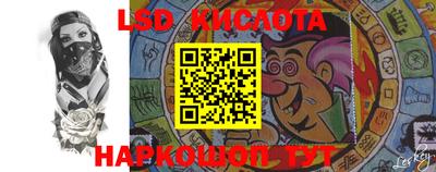спайс Среднеуральск