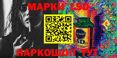 ALPHA PVP Ставрополь
