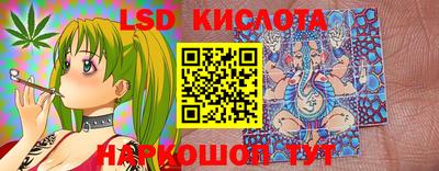 mdma Старая Купавна