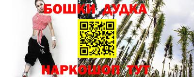 mdma Старая Купавна