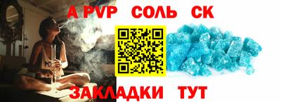 mdma Старая Купавна