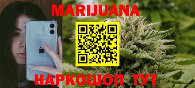 ALPHA PVP Ставрополь