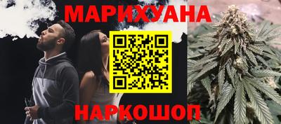 mdma Старая Купавна