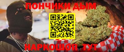 mdma Старая Купавна