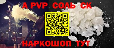 mdma Старая Купавна