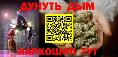 mdma Старая Купавна