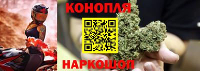 mdma Старая Купавна