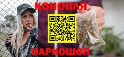 спайс Среднеуральск