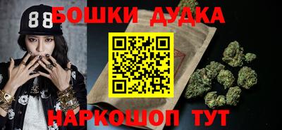 спайс Среднеуральск
