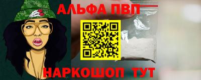 спайс Среднеуральск