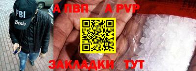 спайс Среднеуральск