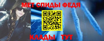 спайс Среднеуральск