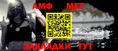 спайс Среднеуральск