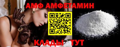 спайс Среднеуральск