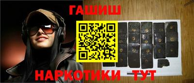 mdma Старая Купавна