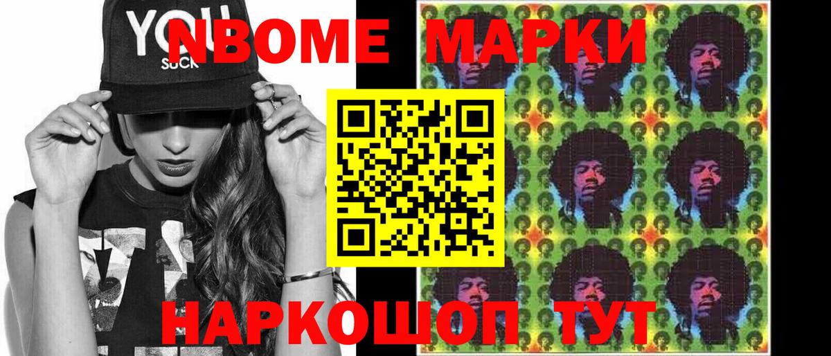 LSD-25 экстази  hydra как зайти  Вход с VPN  Рославль  Лсд 25 экстази ecstasy 